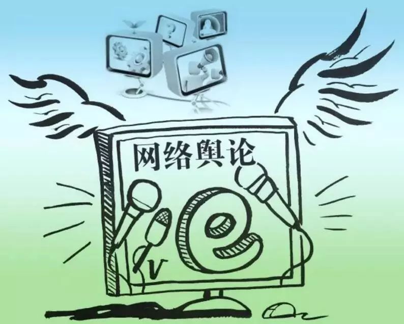 晨风论守好网络舆论阵地 ① 过好互联网这一关