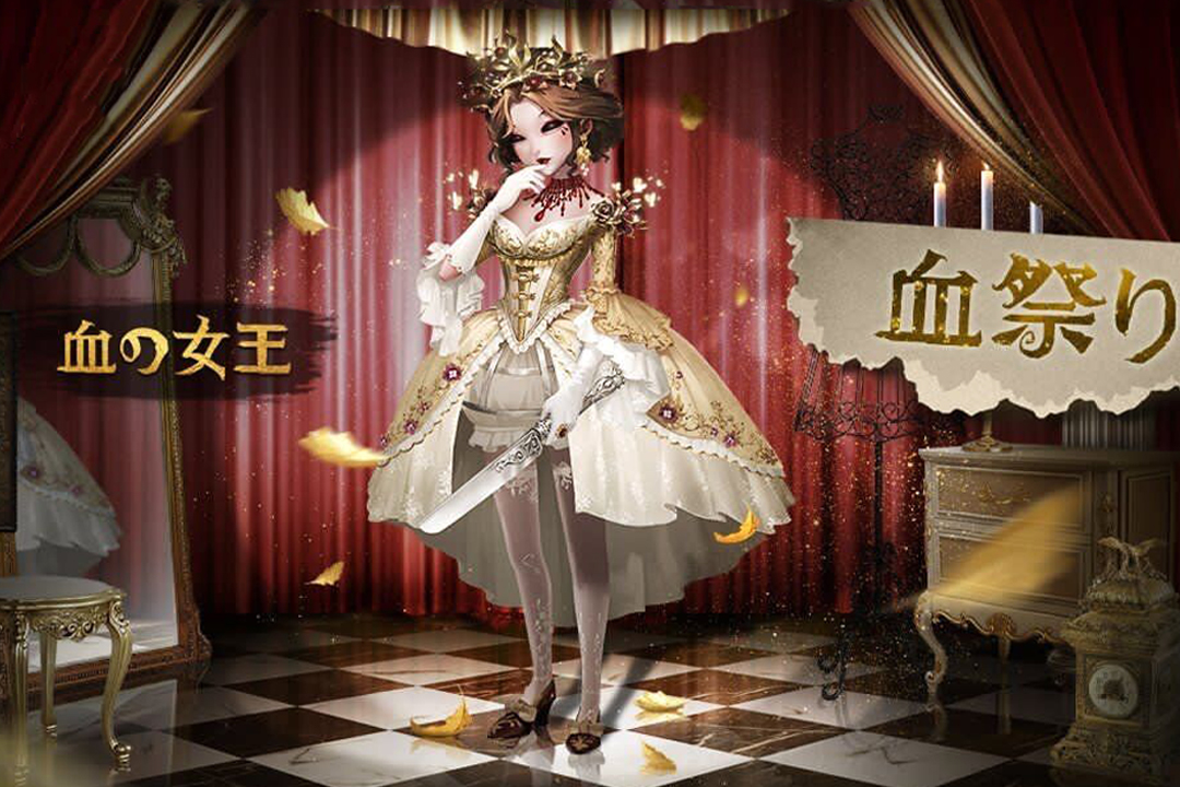 第五人格:宿伞新时装"残花泪"美宣公布,建模师:图片仅供参考