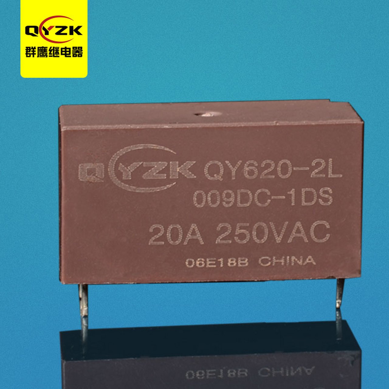 继电器由电磁铁,衔铁,簧片,触点(静触点,动触点)组成.