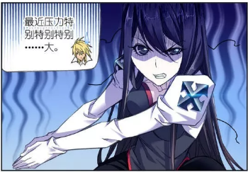 《斗罗大陆》唐三也会坑队友,这两人的腹黑都代表什么意思?