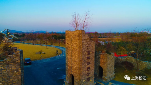 松江两座郊野公园恢复开放 这些需注意-区域频道-东方网