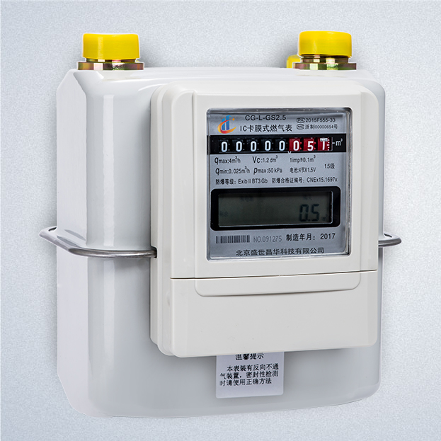 ic卡燃气表的正确充值方法