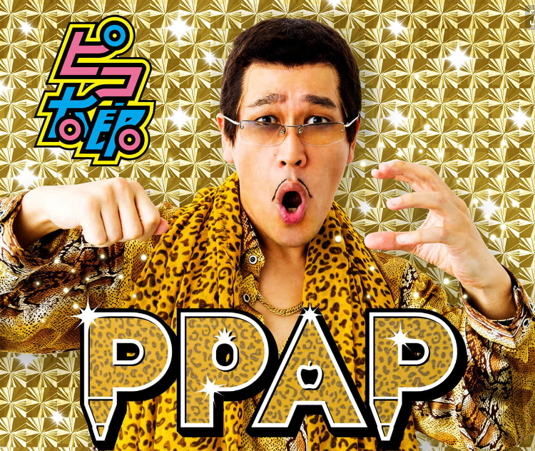 台湾突发地震,piko太郎以中文写下:我担心台湾的地震,加油!