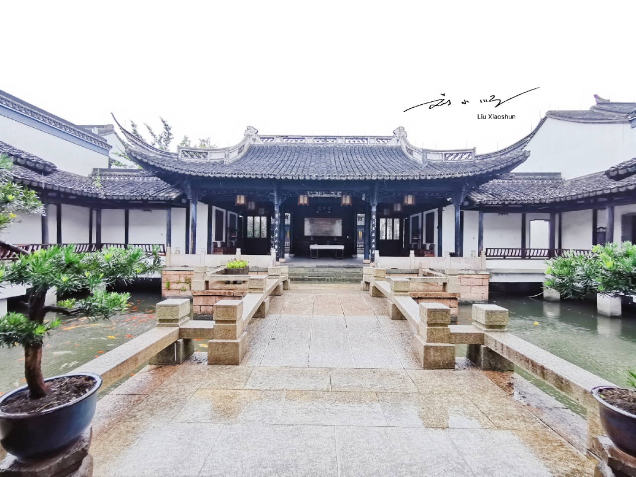 中国独一无二的"金庸书院",位于金庸老家,但知道的人却不多