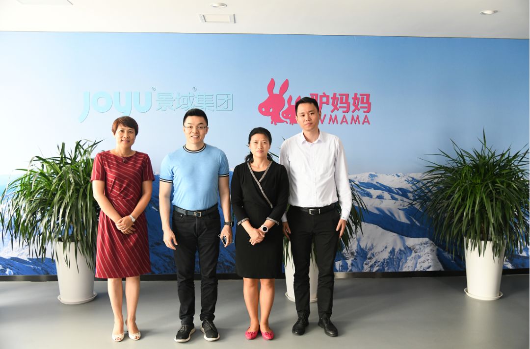 锦州市副市长安锦香一行来访驴妈妈 双方将共同推动锦州智慧旅游发展