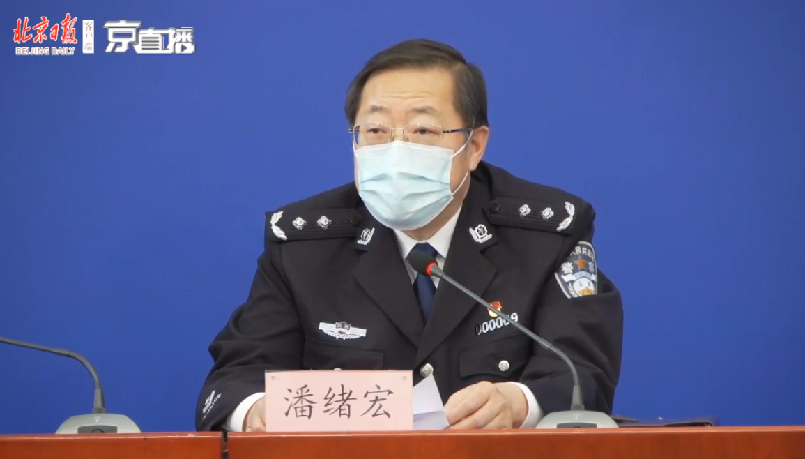 进京人员@3月20日以来，1467名从国内其他口岸进京人员实施了隔离观察