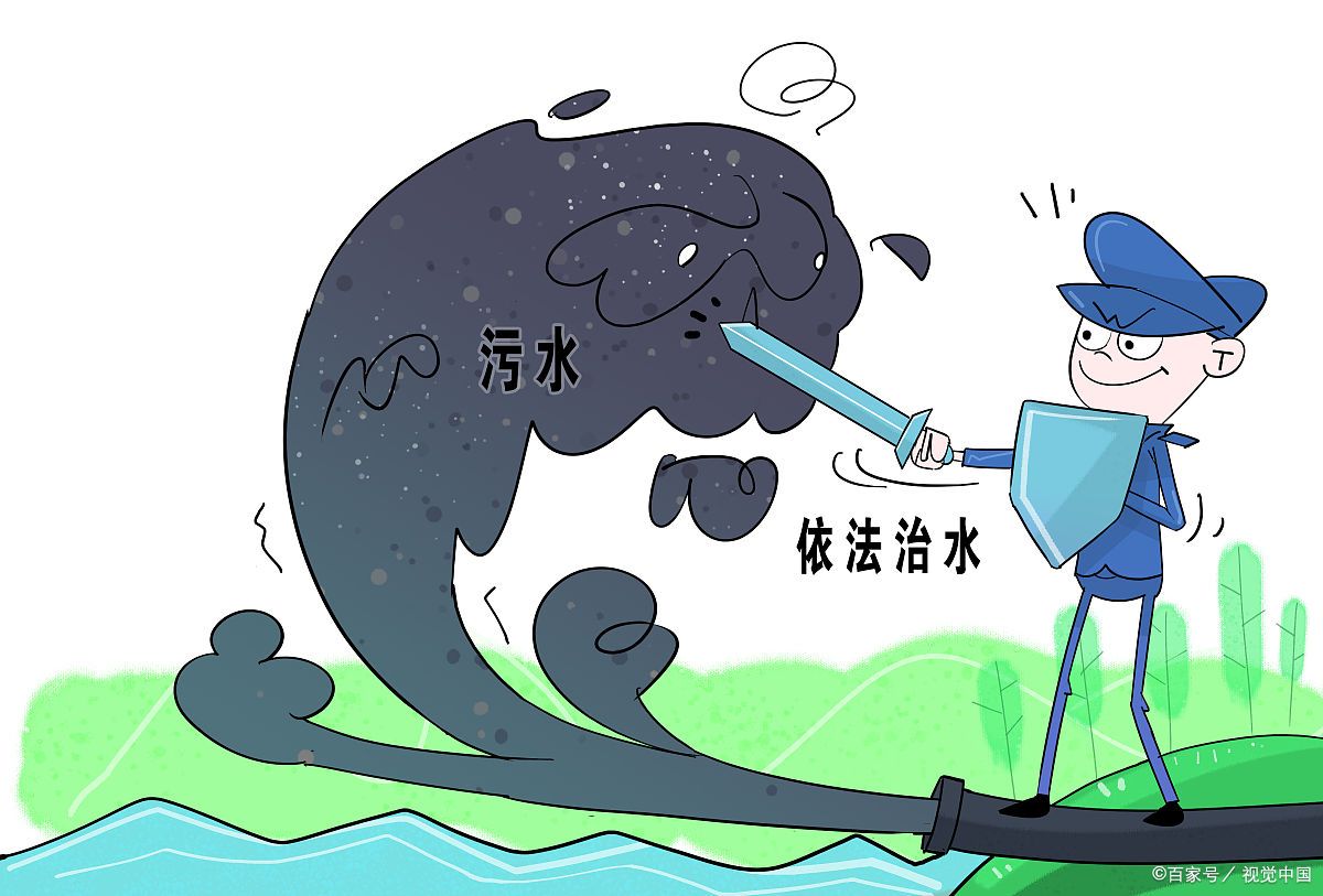 污水管 热门商品专区
