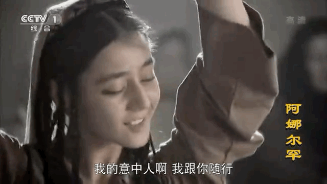 《阿娜尔罕》近日被恶意打低分?优秀的作品不容诋毁!