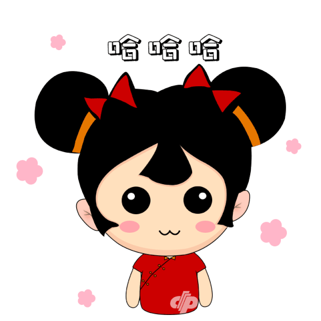 福彩春联有奖征集火热进行中!速来展示您的才华吧!