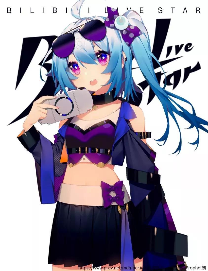 壁纸契约|2233娘