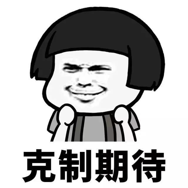 袒胸束枪叼玫瑰,红衣西装男金钟仁无差别love shot心脏狙击!