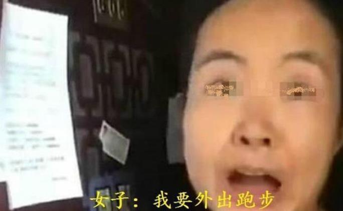 "跑步女"梁某妍:名牌大学,年薪百万的人,素质为啥就这样?