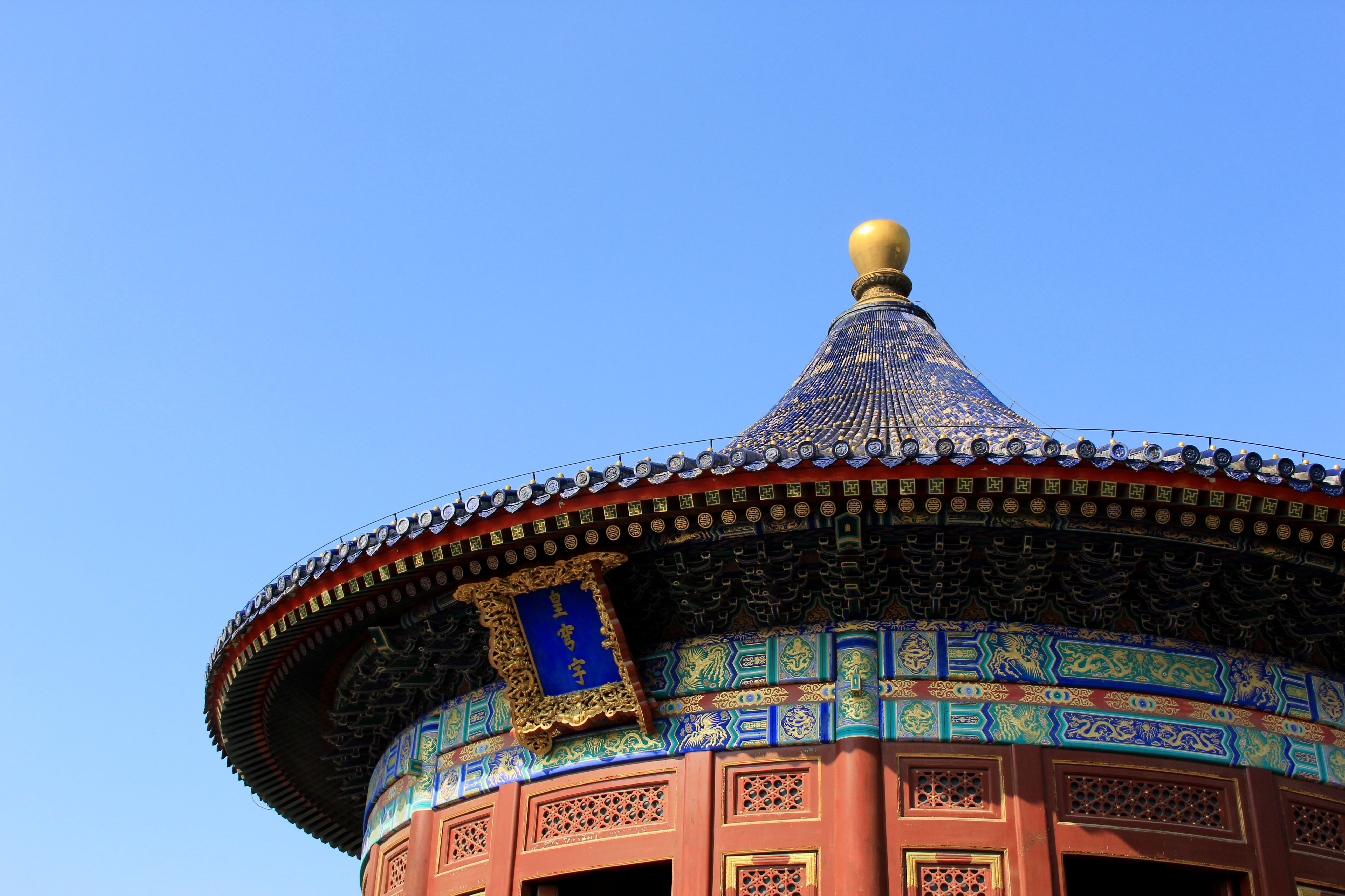 中国5a级旅游景区和世界文化遗址的北京天坛公园美景