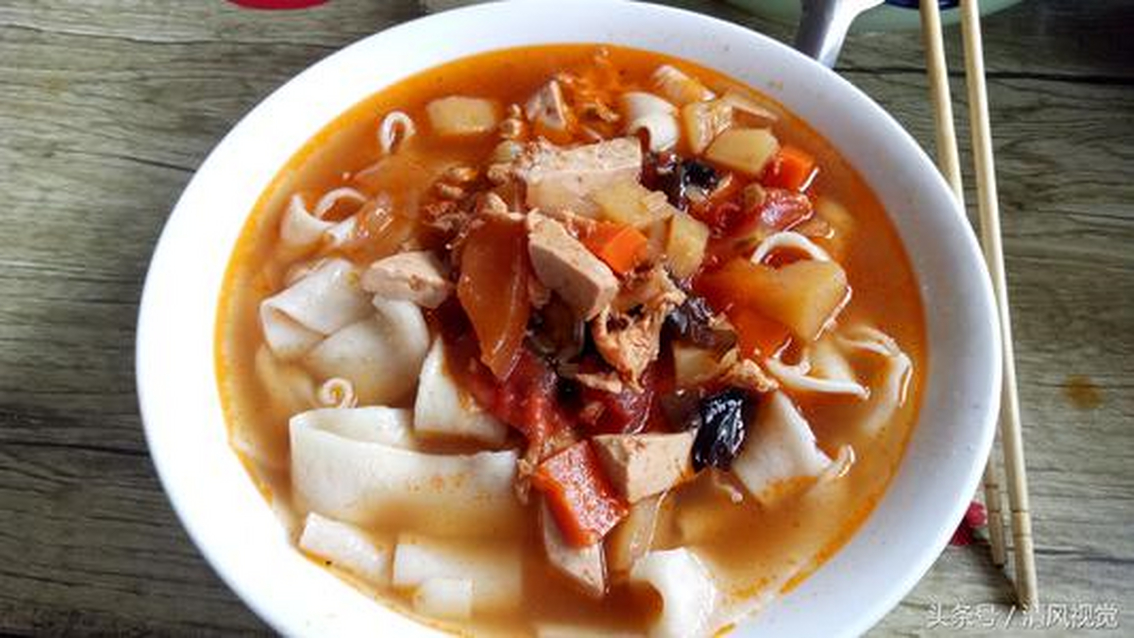 立冬创意美食#拽面,是河北省邯郸市武安独具地方风味的面食家常饭.