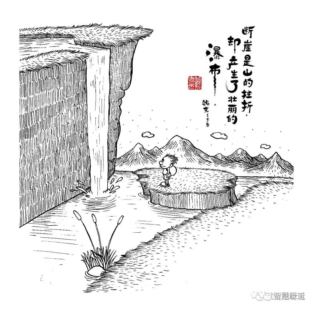 断崖简笔画图片