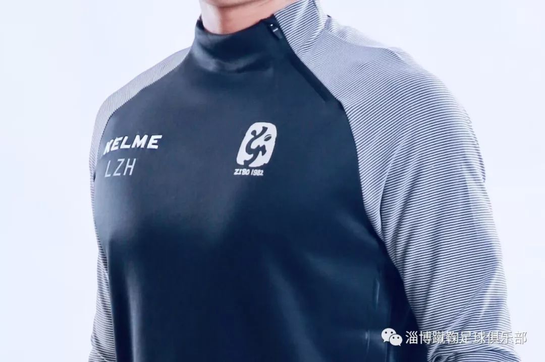 新队徽 新征程 新力量!淄博蹴鞠开启第三期冬训开始