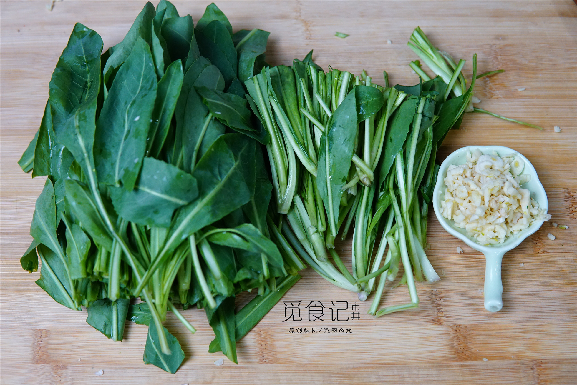 板藍根的葉子也能當菜吃,涼拌一下,味道太鮮了,看見可別錯過