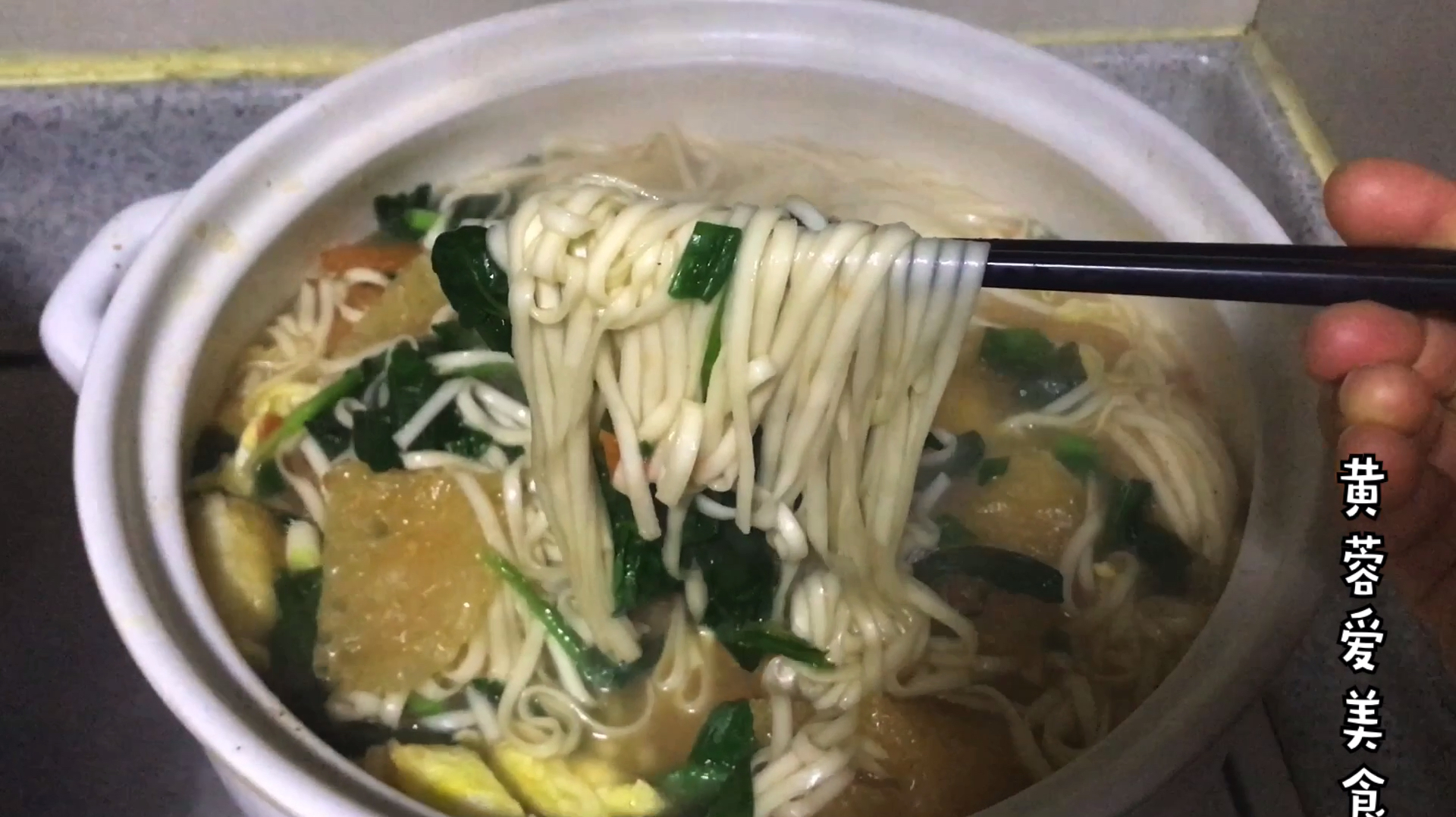 面条最家常的做法,简单一做,汤鲜味美,老公连吃三碗都不够