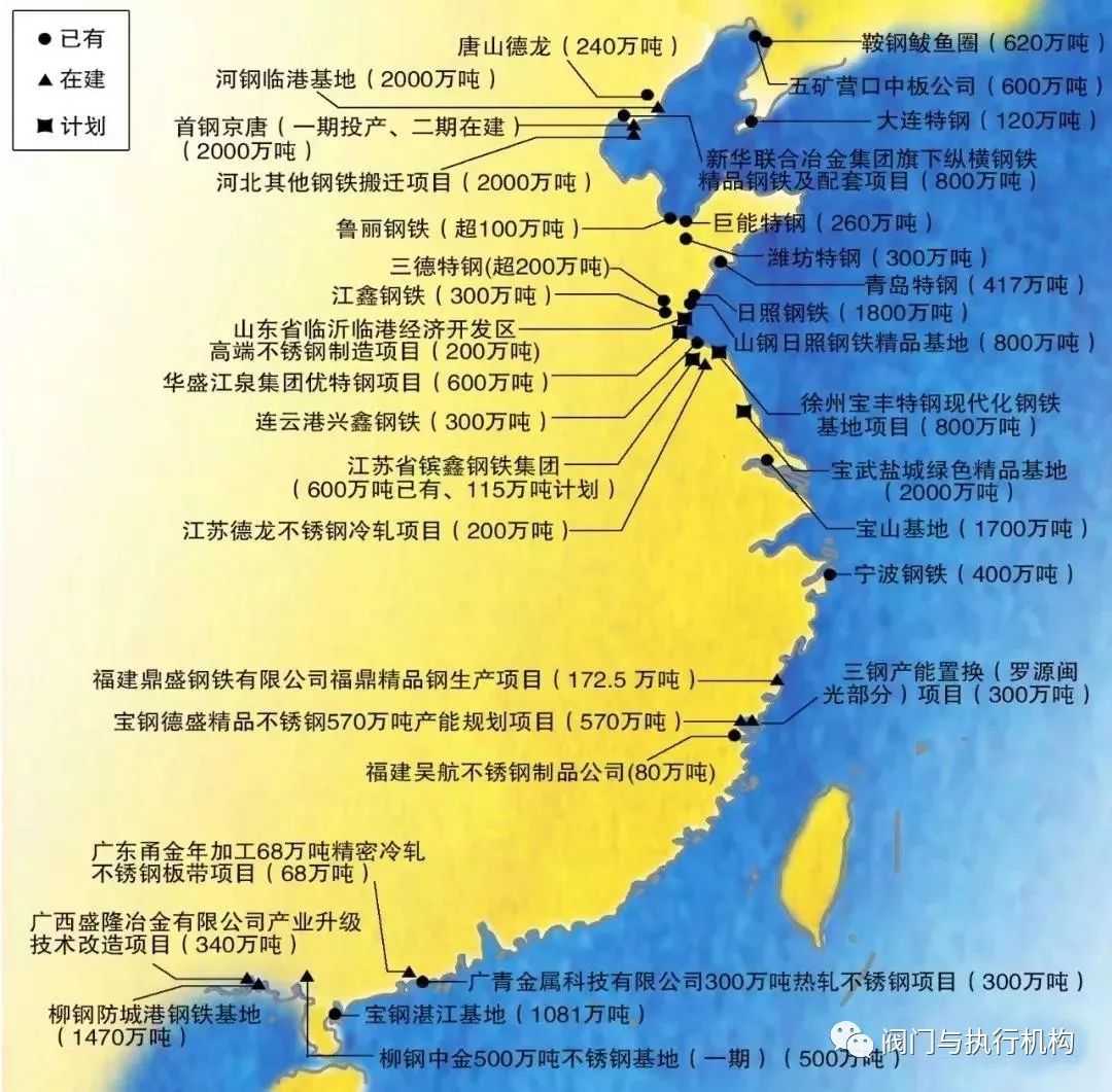 中国钢铁厂分布图