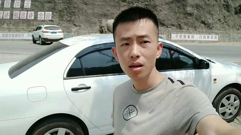 Log in TikTok