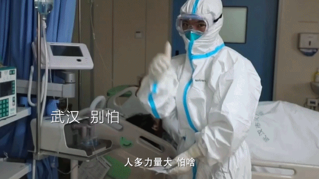 推荐:武汉,别怕!没有一个春天不会到来,我们仍有力量