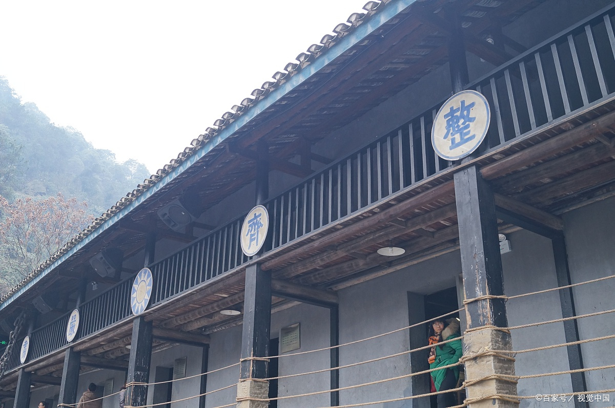 热点引擎计划# 重庆旅游攻略:渣滓洞和白公馆的参观指南,让你深入