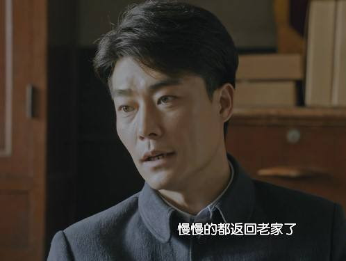 正阳门下2徐慧真倾家荡产皆是他背后搞鬼!真小人难防创业真难!