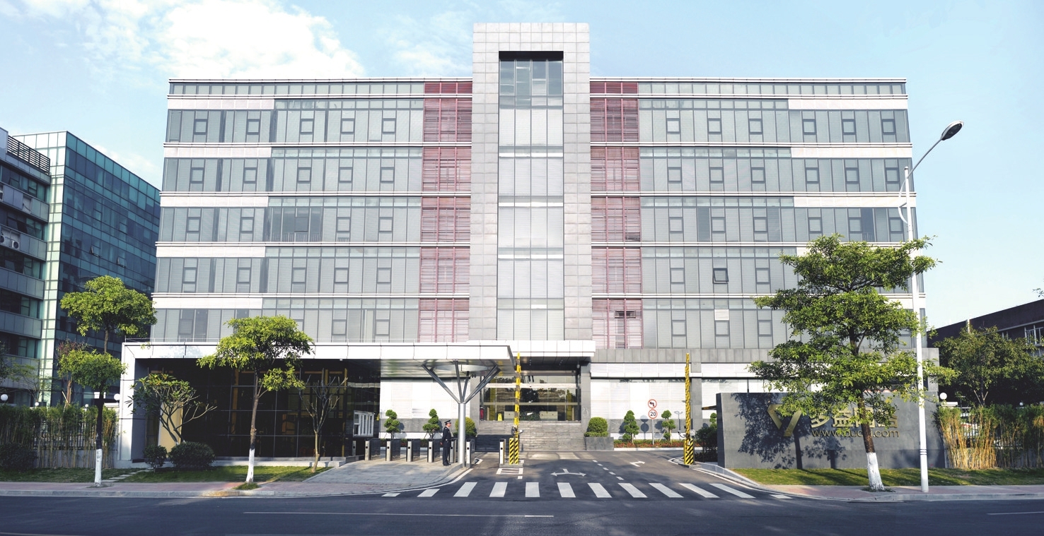 多益网络奋进大湾区 借力新文创积极传承中国优秀文化