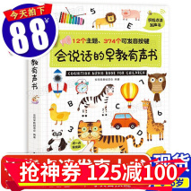 想要学好英语,跟老外开心的谈天,让我来告诉你插图2