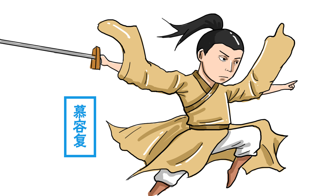 敢硬接降龙十八掌的三个人,武功最高的他,反而受伤最深