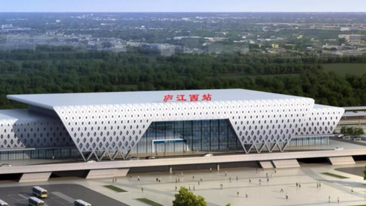 安徽省合安高铁沿线站点之一——庐江西站