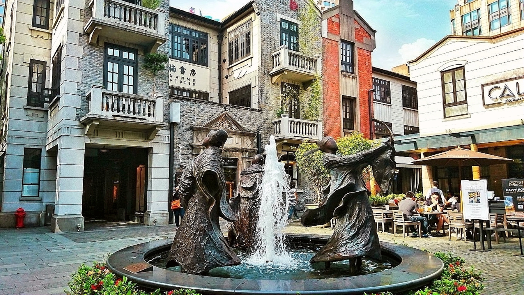 石库门:上海的老式民宅也成为时尚街区?