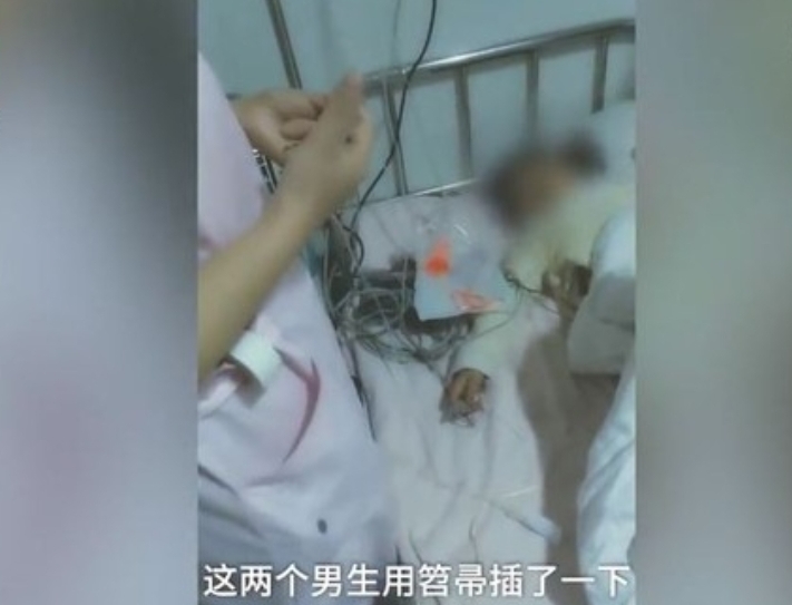 一年级男生戳女同学下体 事件颇多蹊跷之处 阴损伤人招数哪里学来