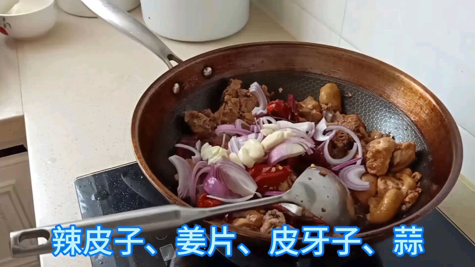 你知道新疆美味的大盘鸡怎么做的吗?快戳进来看看吧!