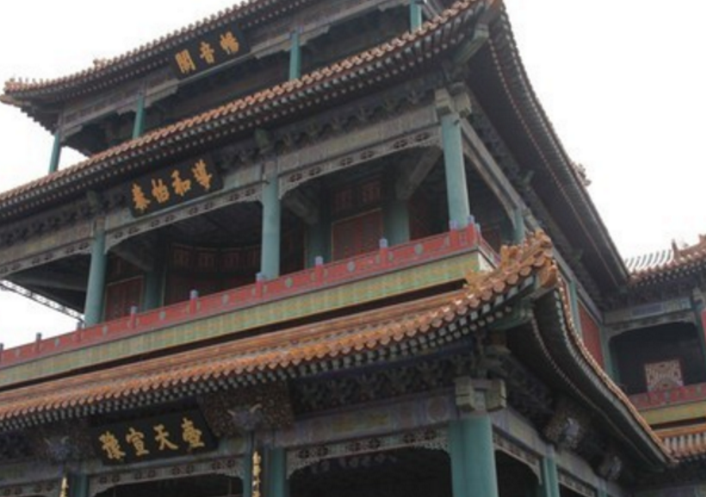 旅游:畅音阁——紫禁城中最大的一座戏台,古时皇帝看戏的地方