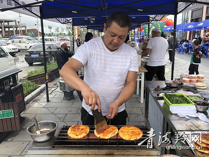 湟中宗喀驿河湟特色美食节在湟中宗喀驿开幕