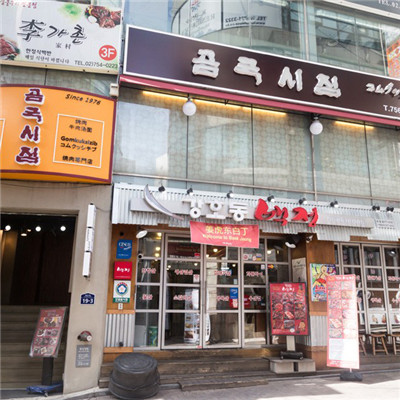 首尔美食盘点