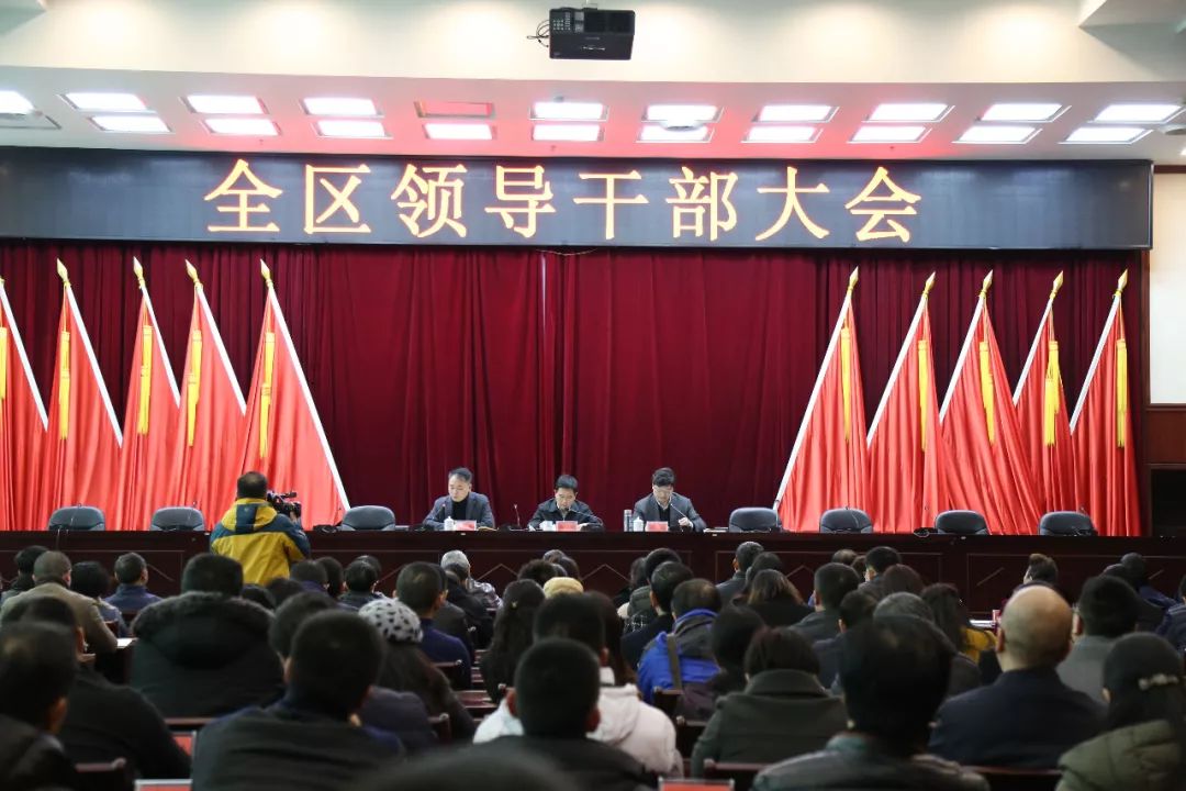 王黔同志任中共云岩区委副书记,提名为云岩区人民政府区长候选人