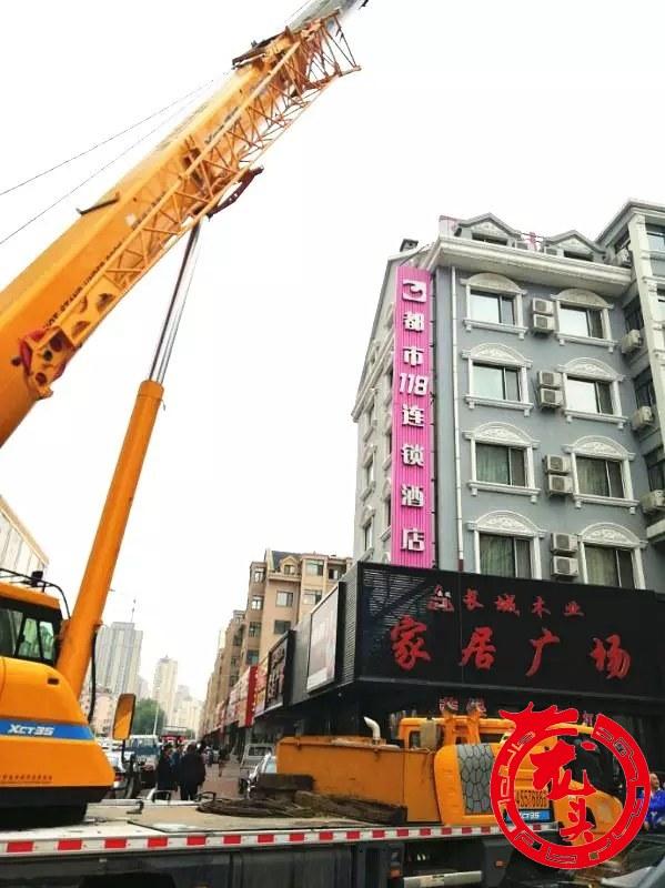 哈尔滨道里区大发市场9处违建被依法拆除