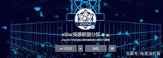 PDD入驻LPL!水友:粉丝群叫“偷杂”可太秀了!空手套白狼? PDD入驻LPL!水友:粉丝群叫“偷杂”可太秀了!空手套白狼?
