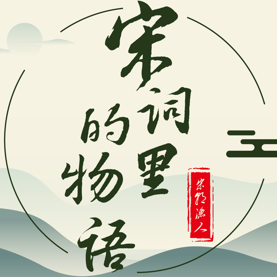 朋党论 百度百科