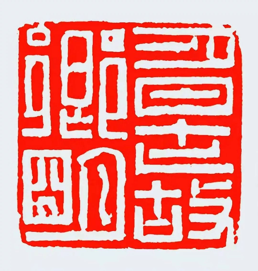 书意中秋|书法天下微信群书友书法篆刻创作沙龙