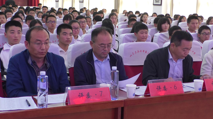 牡丹区"爱心传递"资助育人演讲比赛在菏泽二中举行