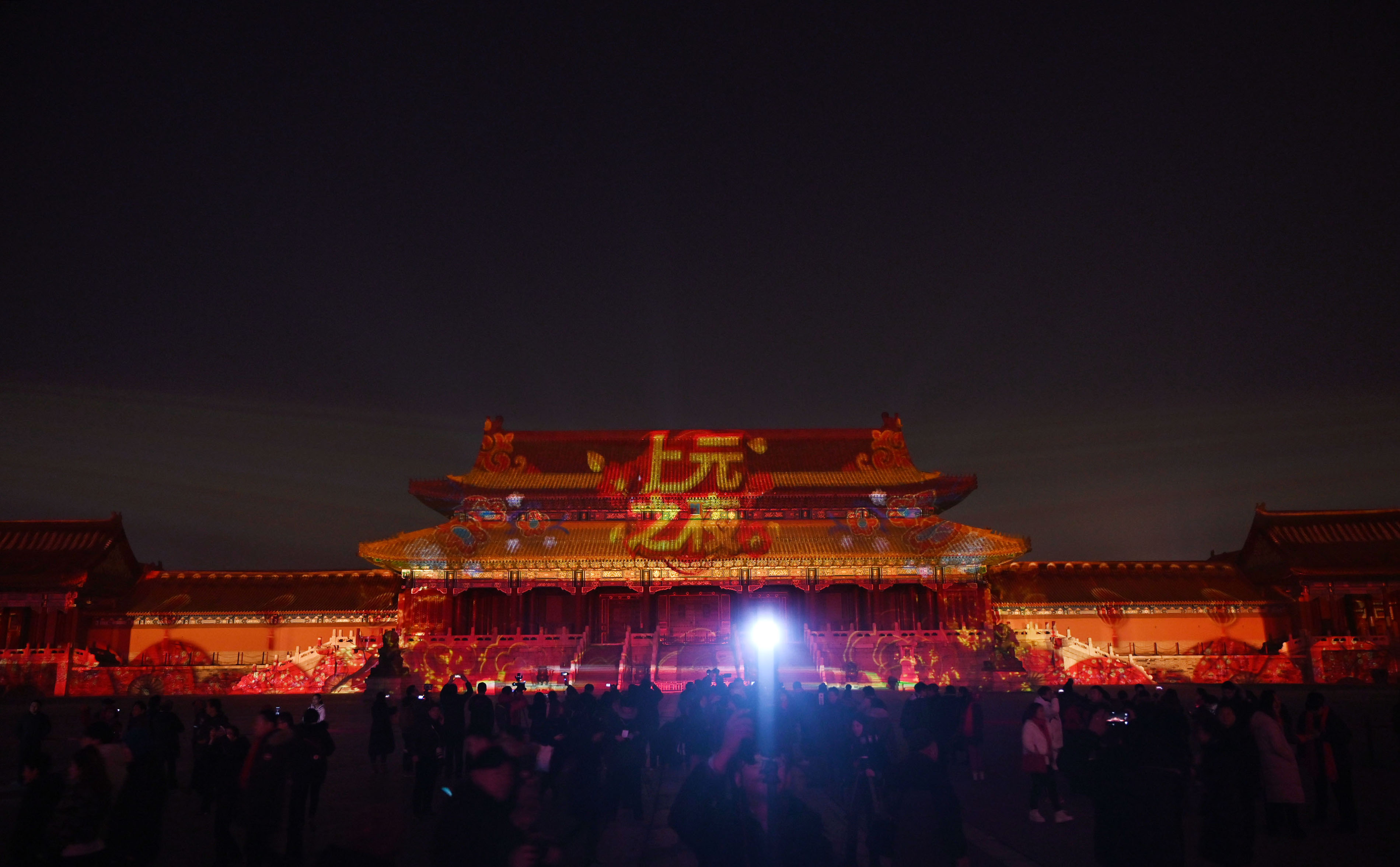 故宫首开夜场迎"上元之夜"