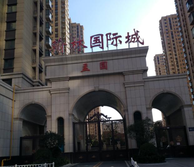 暖气- 热门商品专区