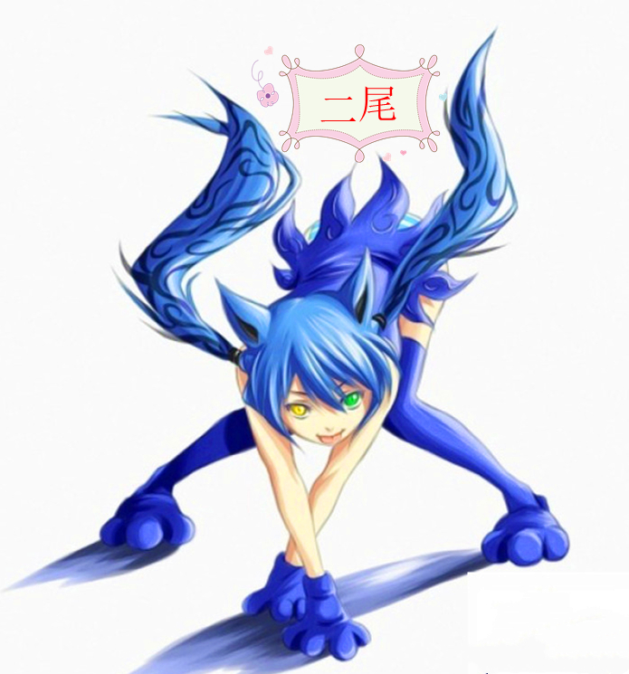 尾獸們集體擬人化,守鶴顯擺起了她的小裙子,九尾宛若天仙下凡