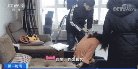 【推荐】警惕！新型“千万级”诈骗案出现，一个月内七万人被骗……