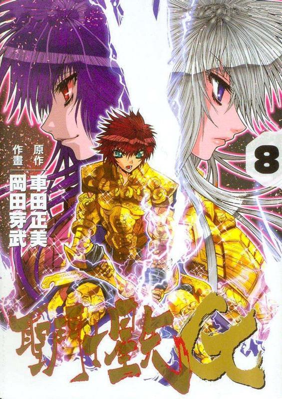 《圣斗士星矢g》:圣斗士"不带头盔",终于"泰坦神族"看不惯