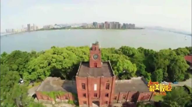 [图]浙江大学校歌：惟学无际，际于天地