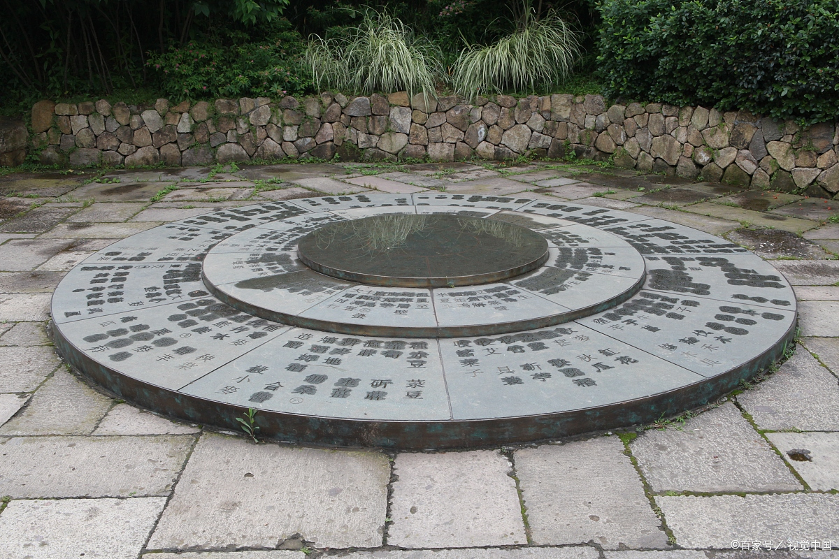 终南山高人,独守山洞中的八卦井多年,里面有什么秘密?